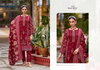 Andaaz By Riaz Arts Cambric Cotton Printed Dress Material Wholesale Online